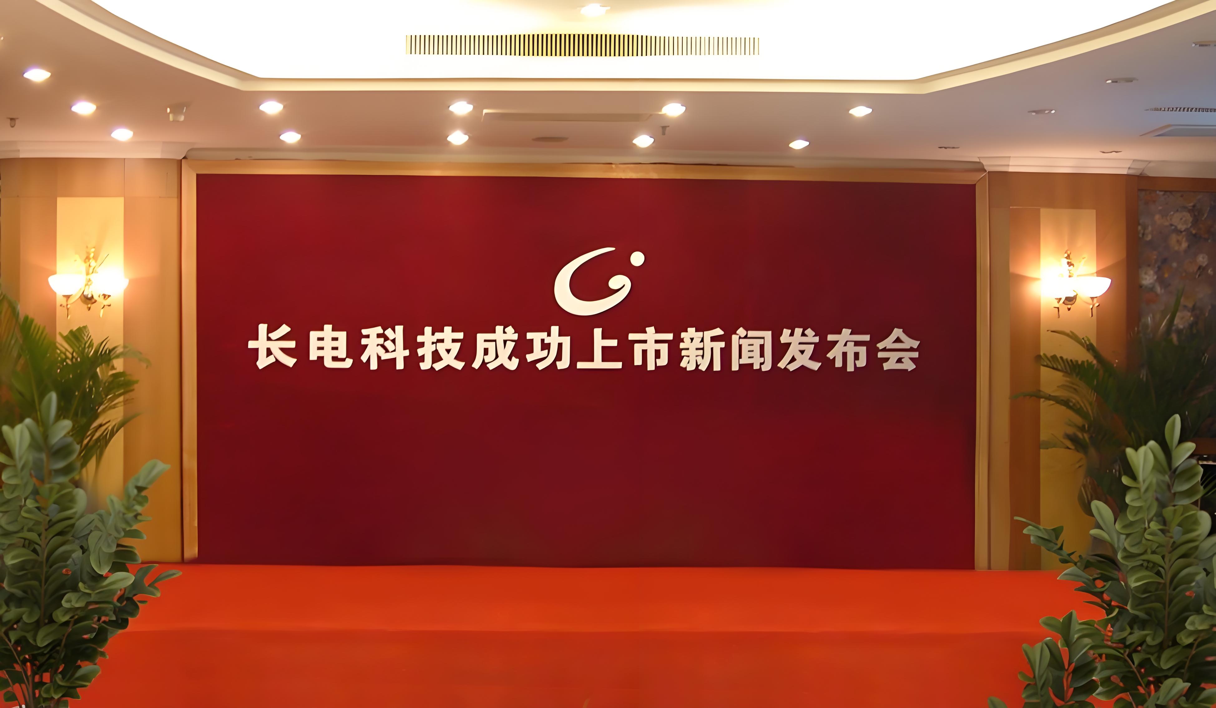 首页-OG视讯厅官方网站