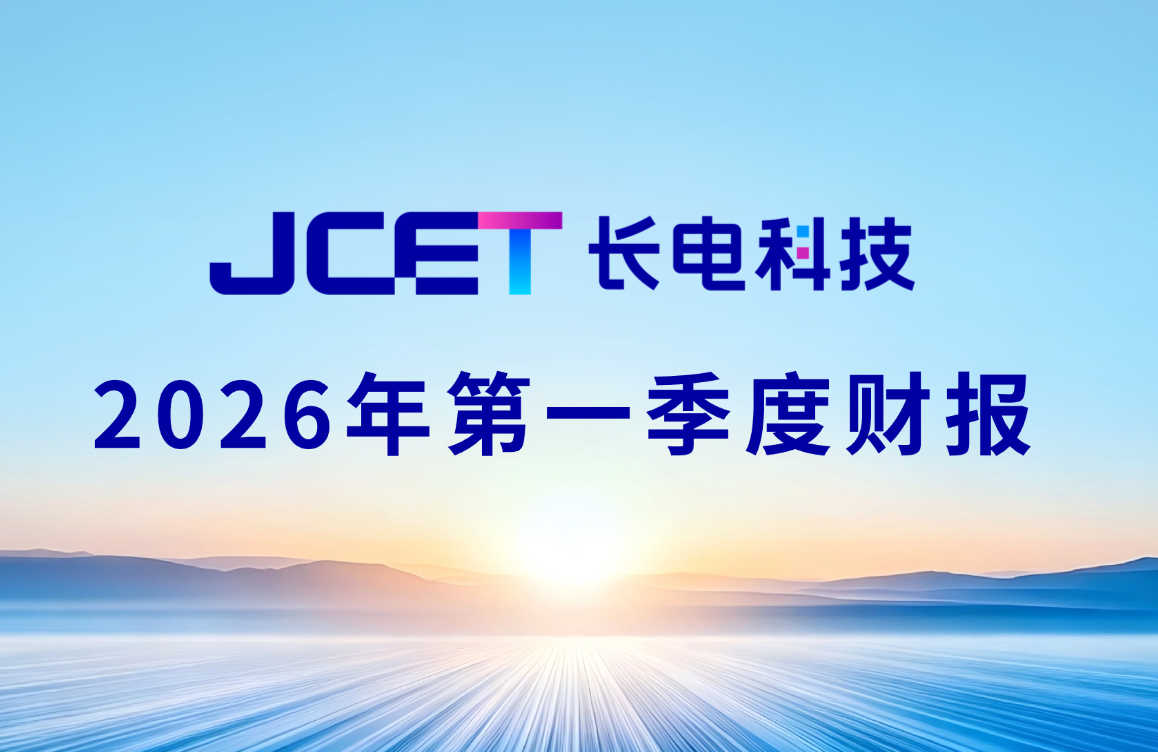 首页-OG视讯厅官方网站