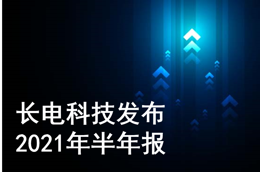 首页-OG视讯厅官方网站